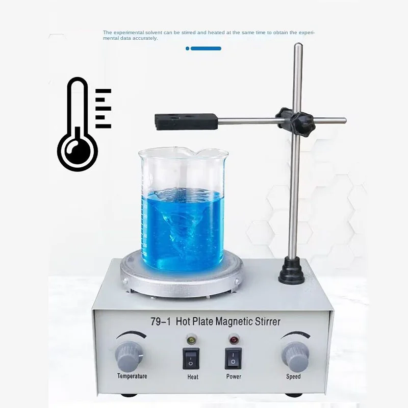Lab Magnetic Stirrer Hot Plate - 79-1 Heating Magnetic Stirrer Laboratory Heating