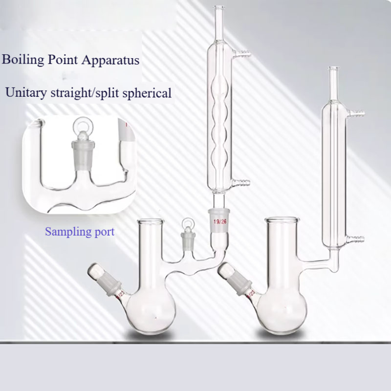 Test Instruments - Boiling point meter split conjoined boiling