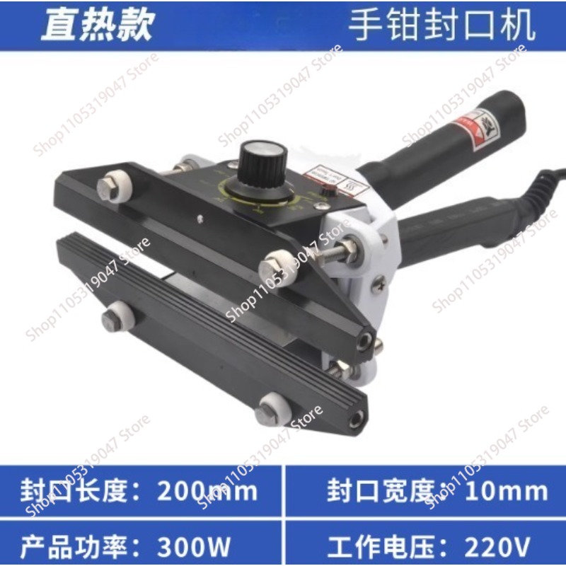 220V Hand Impulse Sealer Handh - Plastic Bag Impulse Heat Sealer review and price