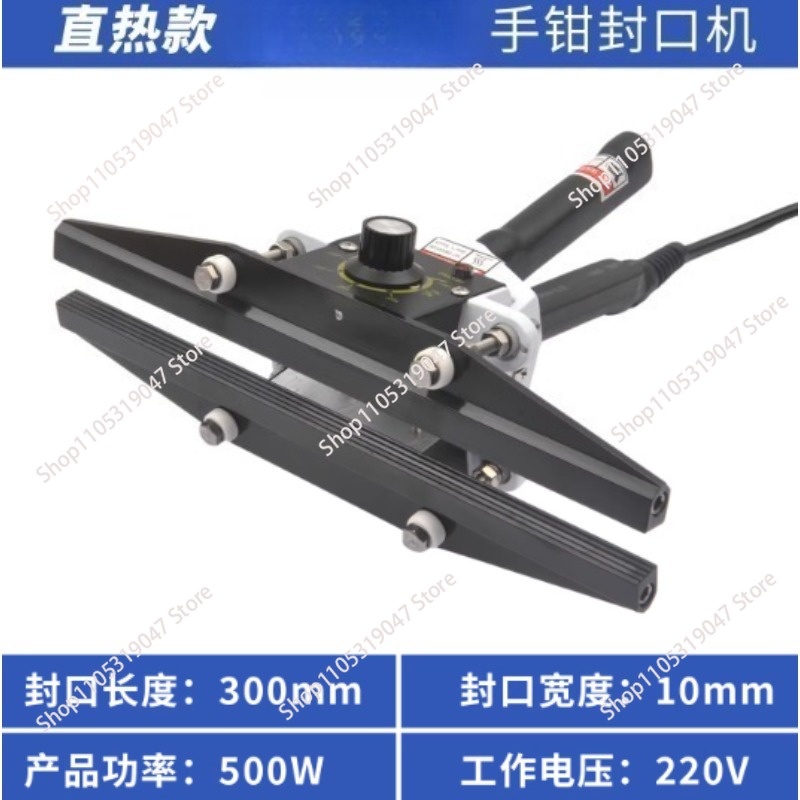 220V Hand Impulse Sealer Handh - Plastic Bag Impulse Heat Sealer review and price
