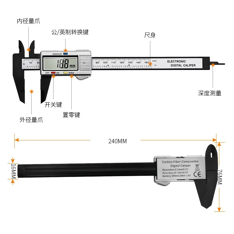 Digital Electronic Vernier Cal - Digital Caliper 150Mm Stainless Steel review and price