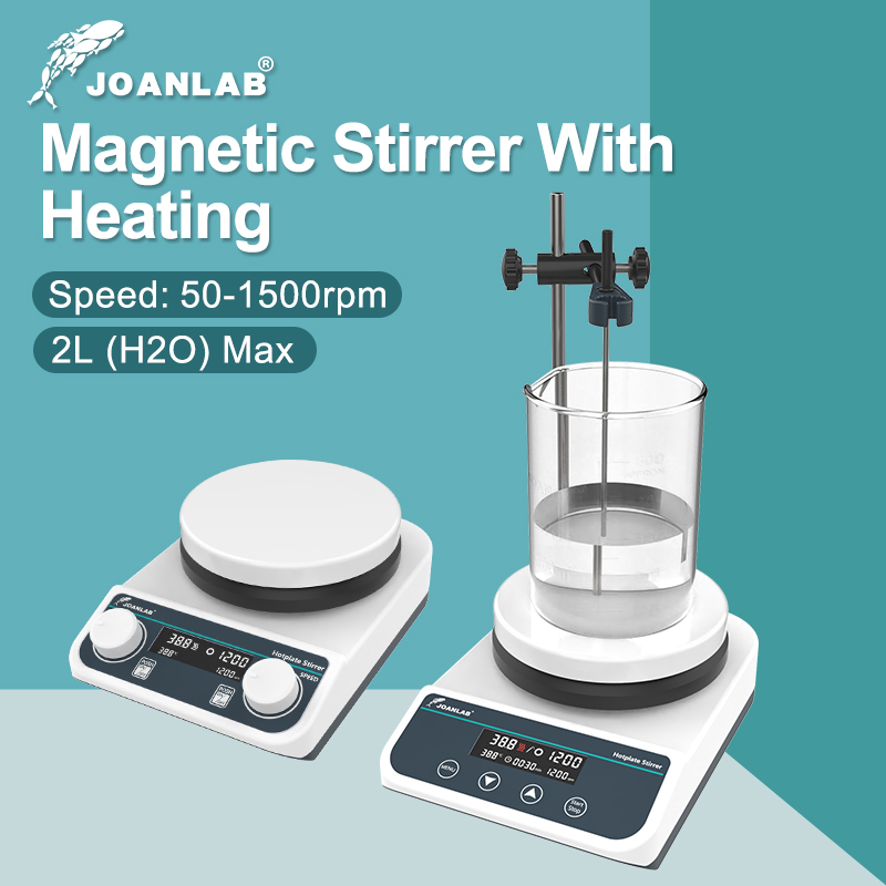 JOANLAB Magnetic Stirrer With  - Lab Magnetic Stirrer Hot Plate review and price