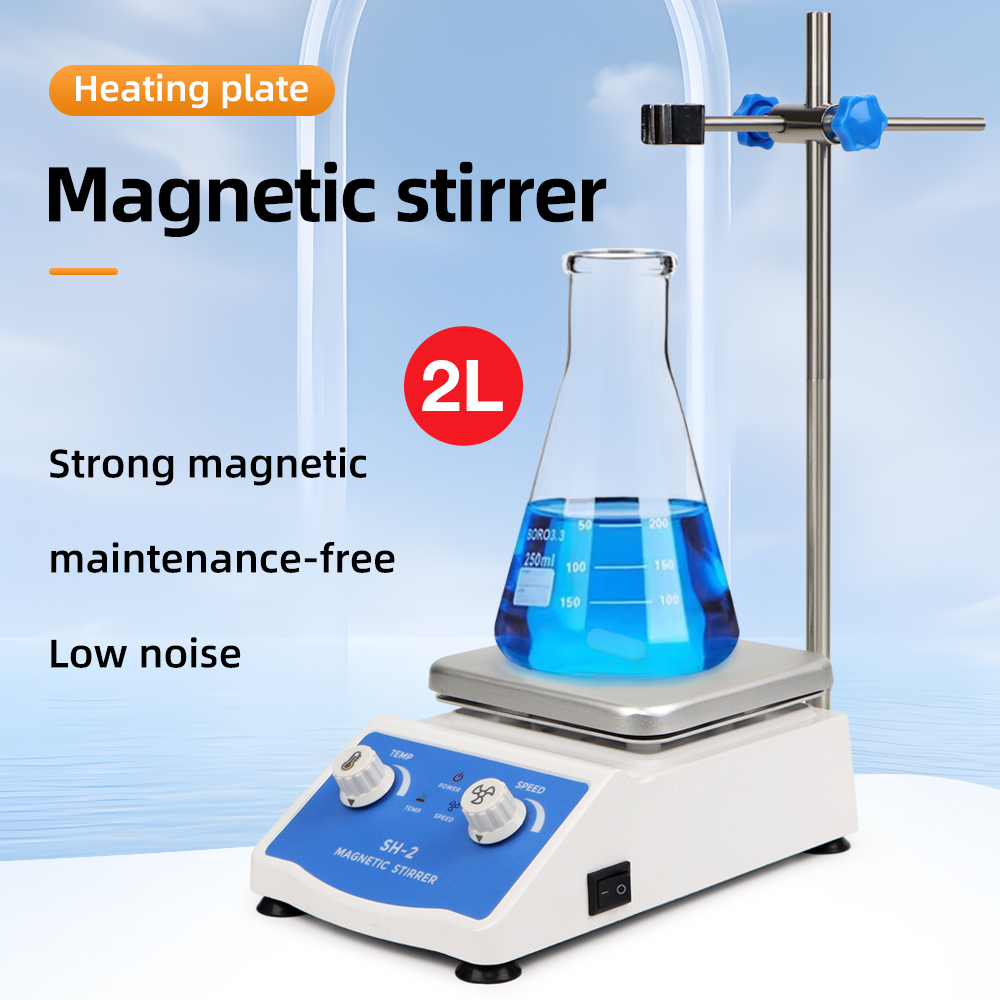 Heating Magnetic Stirrer Digit - Lab Magnetic Stirrer Hot Plate review and price