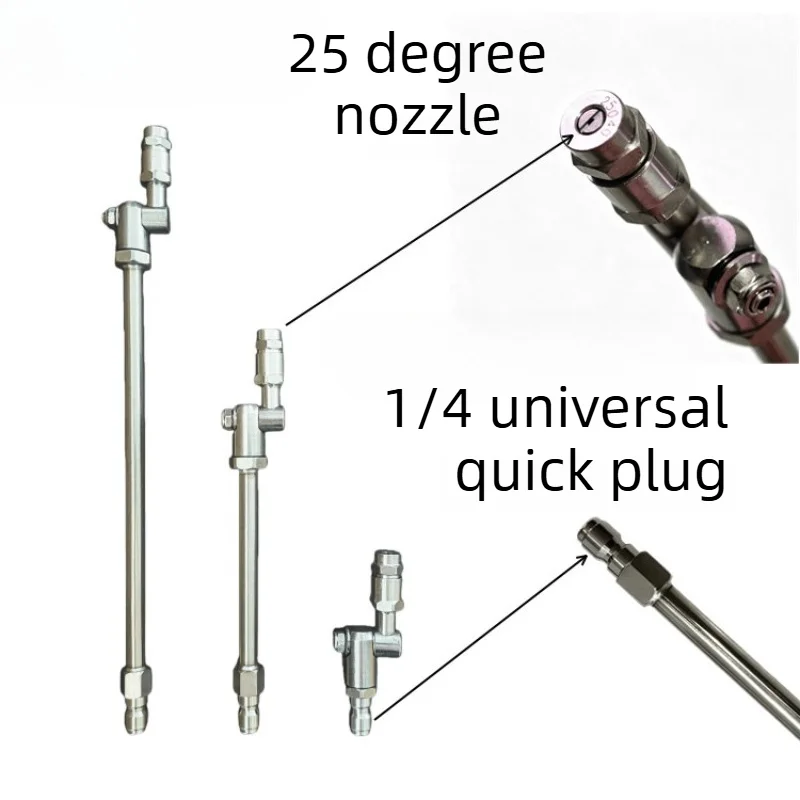 1/4 High Pressure Car Washing  - Vacuum Chamber Kit With Pump review and price