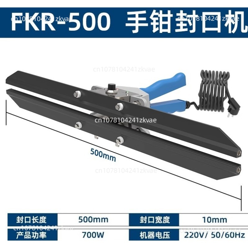 FKR300 sealing machine direct- - Plastic Bag Impulse Heat Sealer review and price