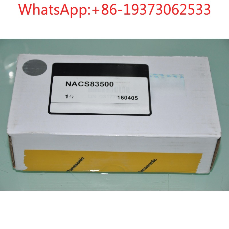 NACS83500 Automatic Door Senso - Packaging review and price