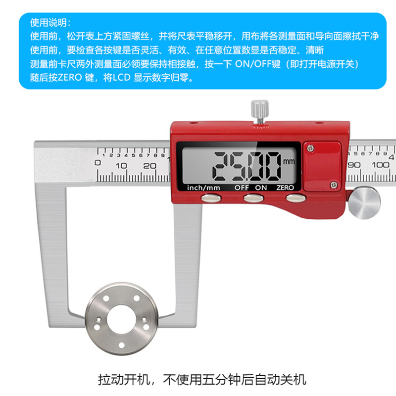 0-150mm Digital Brake Disc Rot - Digital Caliper 150Mm Stainless Steel review and price