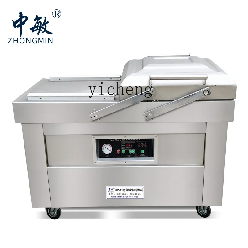cc27 vacuum packaging machine, - Packaging review and price