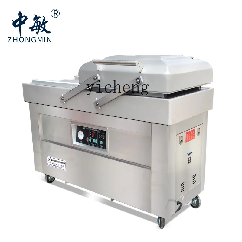 cc27 vacuum packaging machine, - Packaging review and price